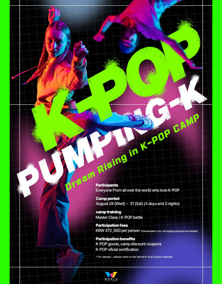 K-POP Pumping-K ☆ August 28(Wed) ~ 30(Fri) ☆